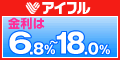 �A�C�t���J�[�h�R���E�ؓ�