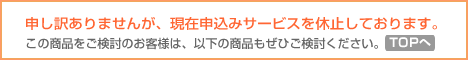 �L���b�V���O�J�[�h�����[����r