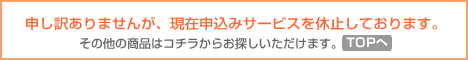 �L���b�V���O�J�[�h�����[����r